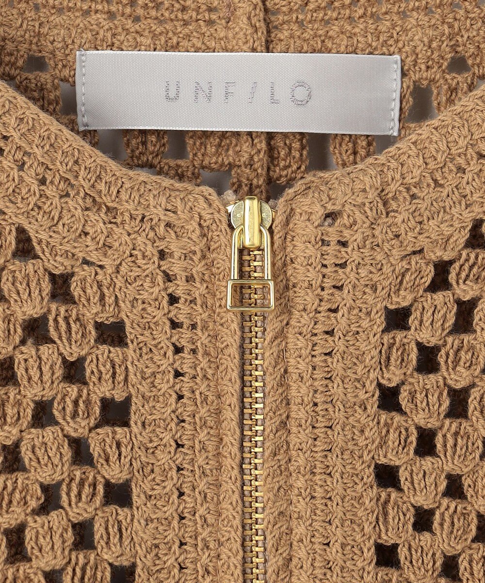 UNFILO クロシェレースニット ZIPカーディガン 