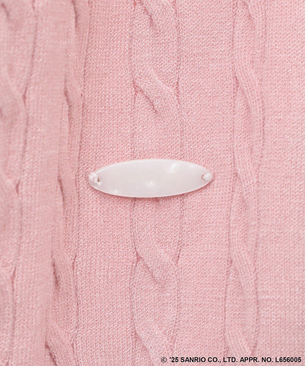 Green Parks チャーミーキティ／衿付き半袖ケーブルニット 