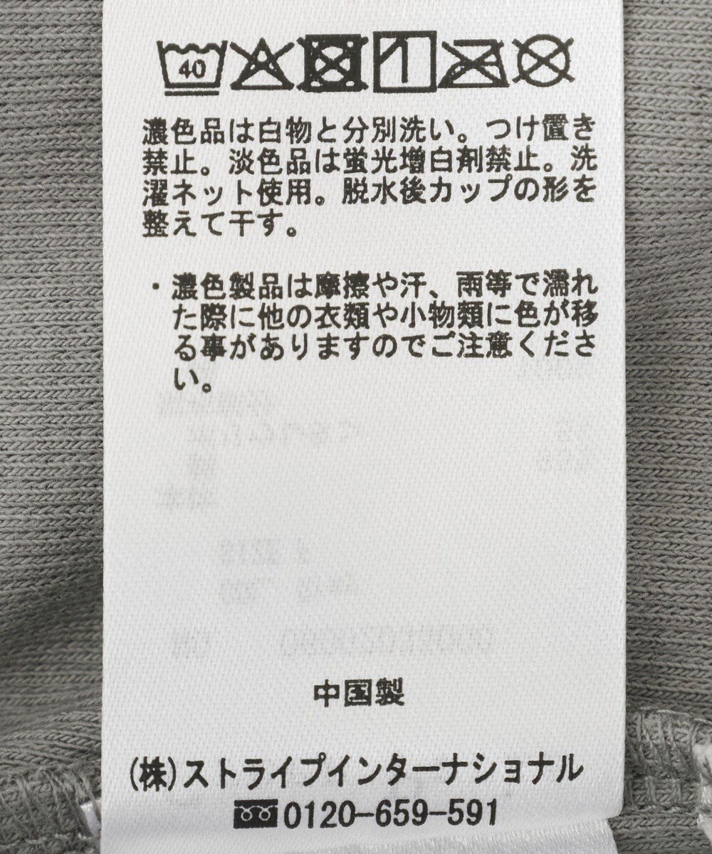 Green Parks カップ付きキャミソール 