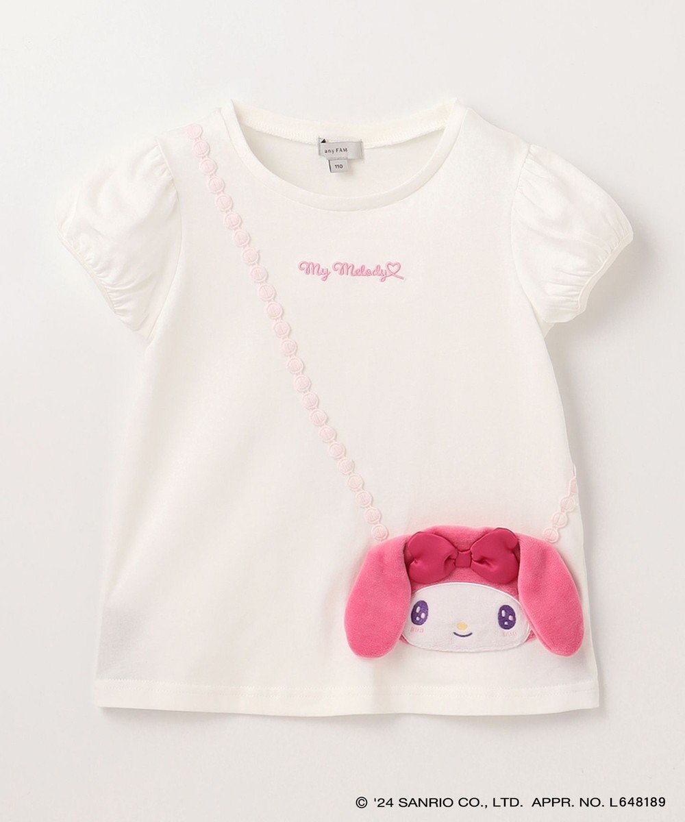 ANY KIDS 【サンリオキャラクターズ×any FAM】ポシェットTシャツ 