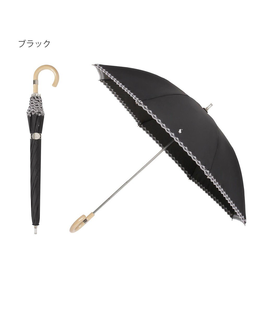 MOONBAT POLO RALPH LAUREN（ポロ ラルフローレン）晴雨兼用日傘 無地 刺繍 長傘 遮光率100％ 遮熱 UV 