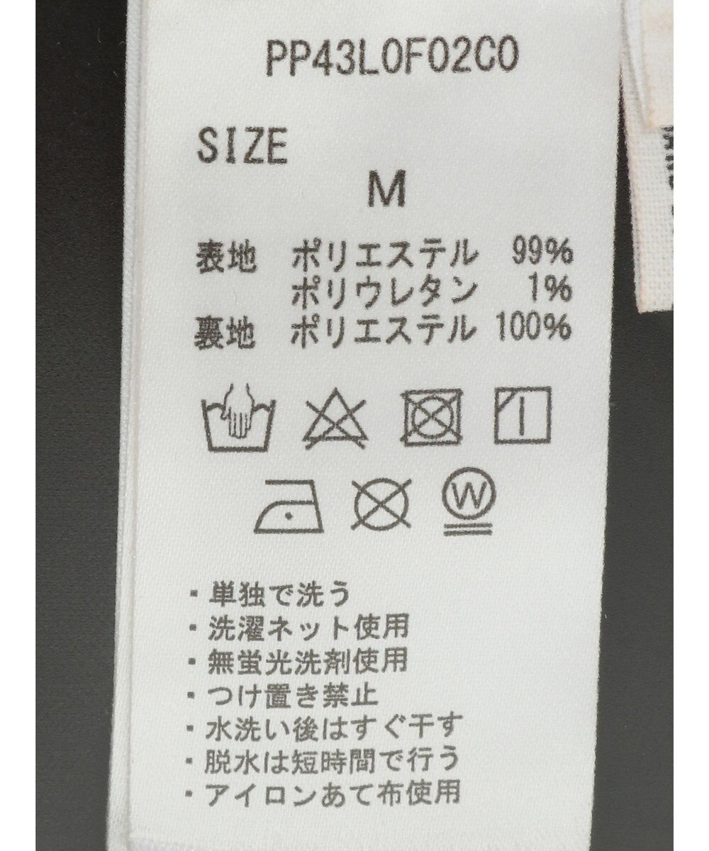 CRAFT STANDARD BOUTIQUE レースパンツ 