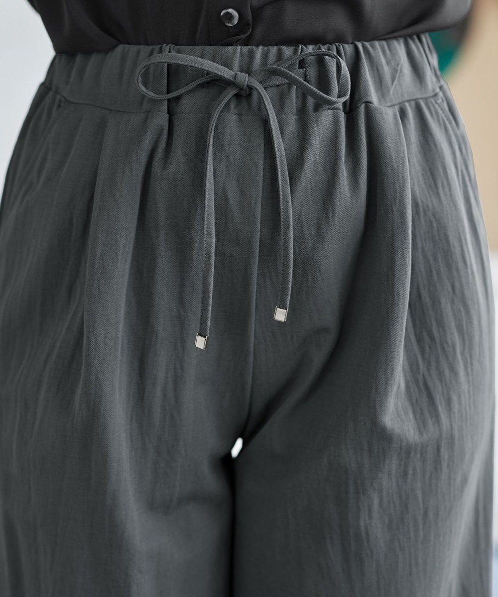 Tiaclasse 綿混リンクル加工ワイドパンツ 