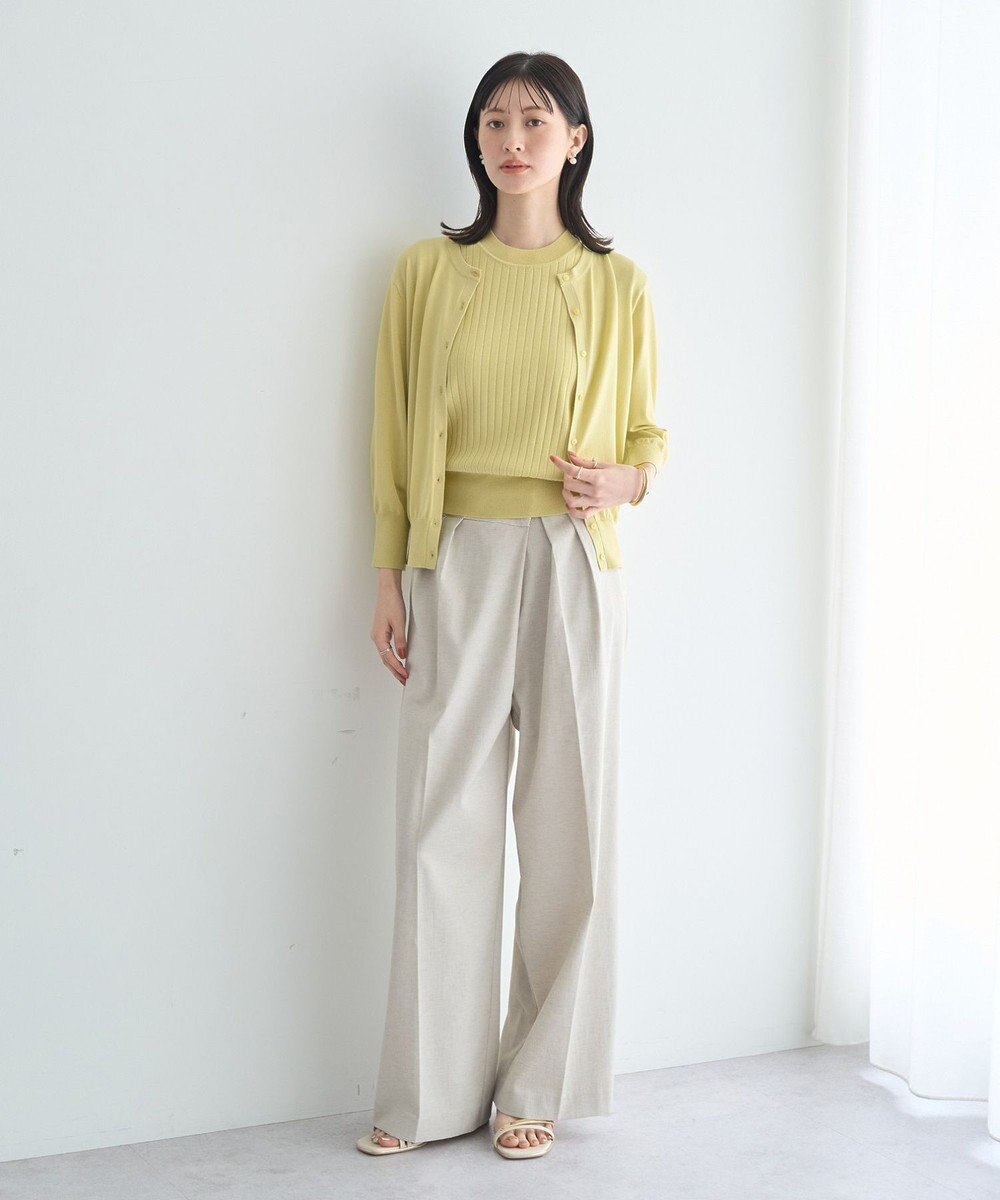 YECCA VECCA 【マシンウォッシャブル】カーディガン 