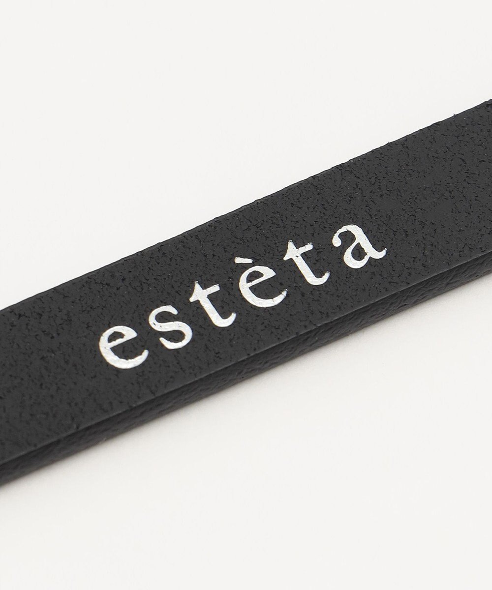 23区 【エステータ】ダブルロングベルト 