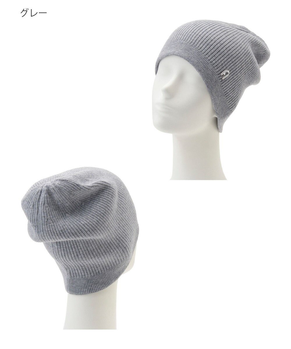 MOONBAT 【WEB限定】FURLA(フルラ)アーチロゴ付き ニット帽 帽子 UVカット 手洗いOK 