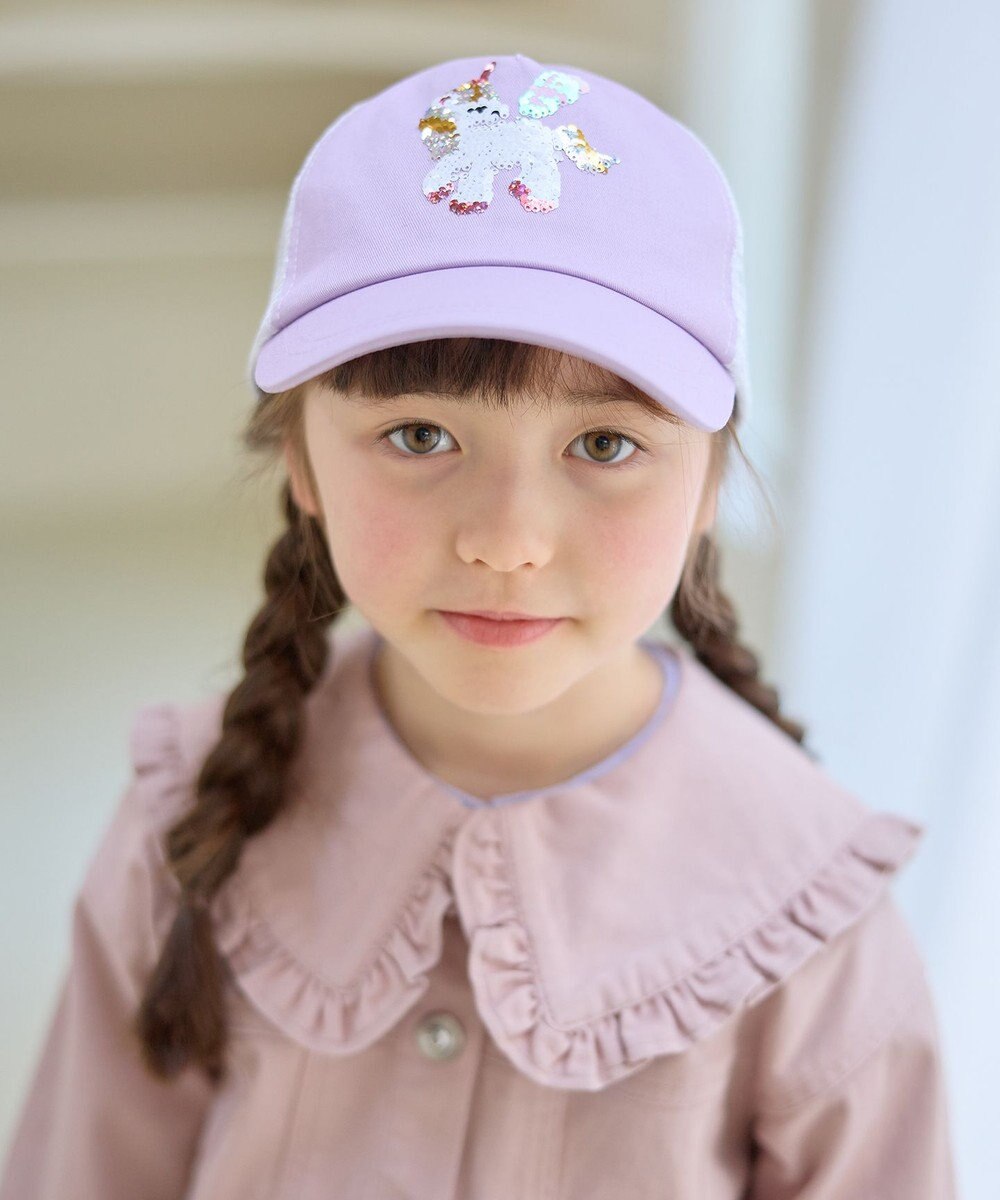 ANY KIDS スパンコール メッシュ キャップ 