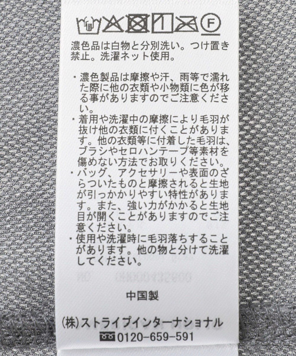 AMERICAN HOLIC シアーベロアプルオーバー 