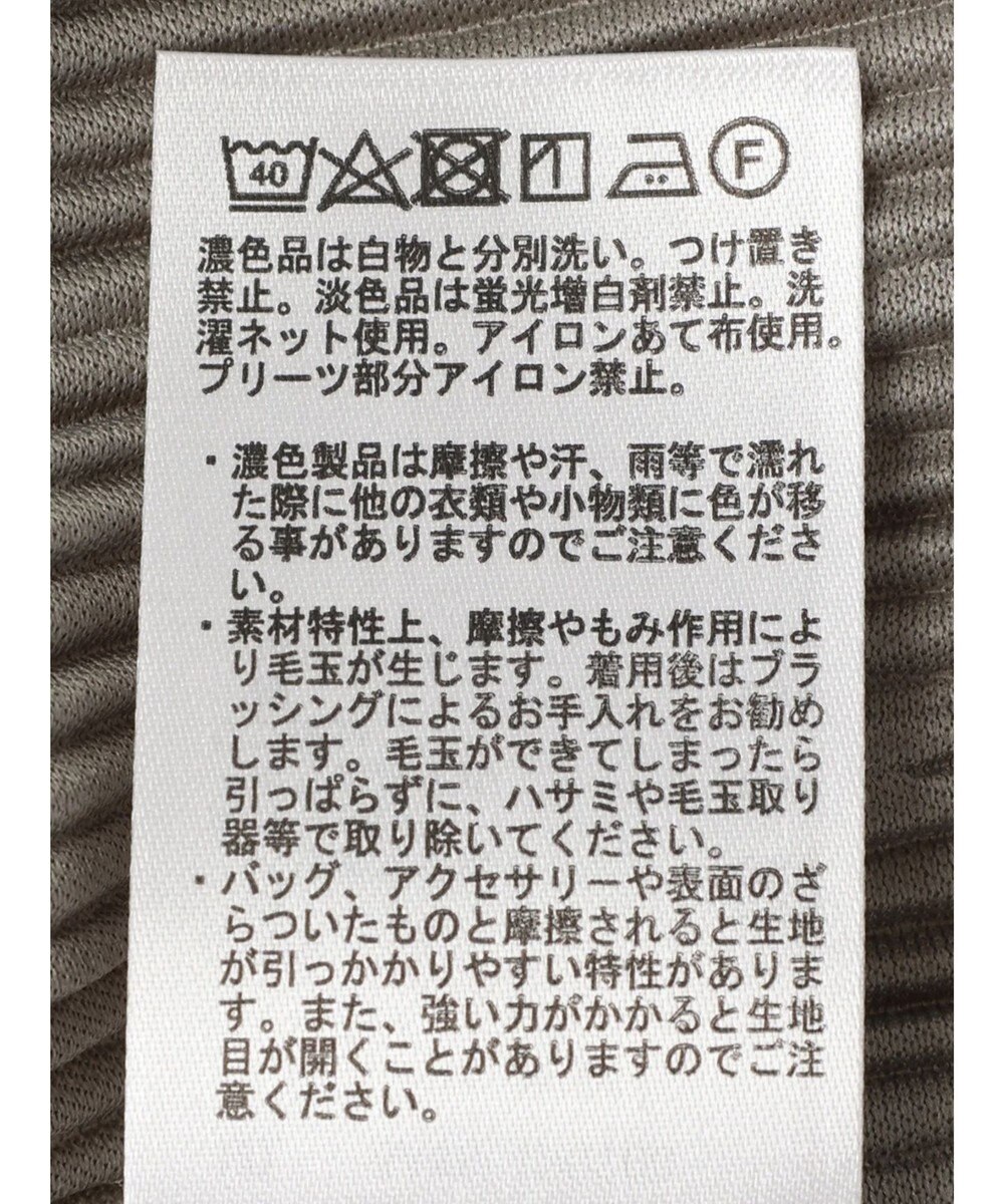 Green Parks プリーツドッキングフレンチワンピース 