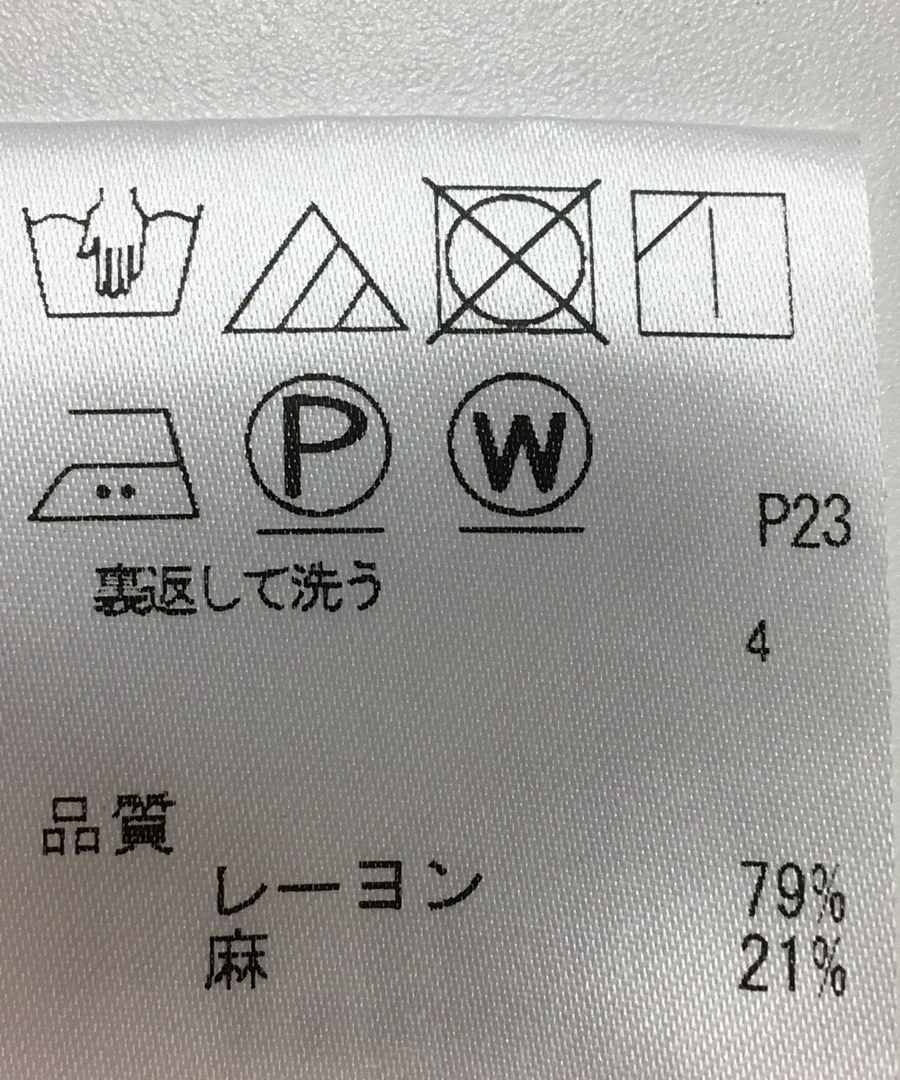 ONWARD Reuse Park 【any FAM】ワンピース春夏 