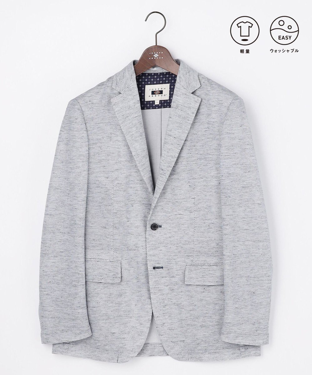 JOSEPH ABBOUD リラックスクールビズ【フランス産リネン×日本の技術/ストレッチ】ノルマンディーリネントップジャージージャケット 