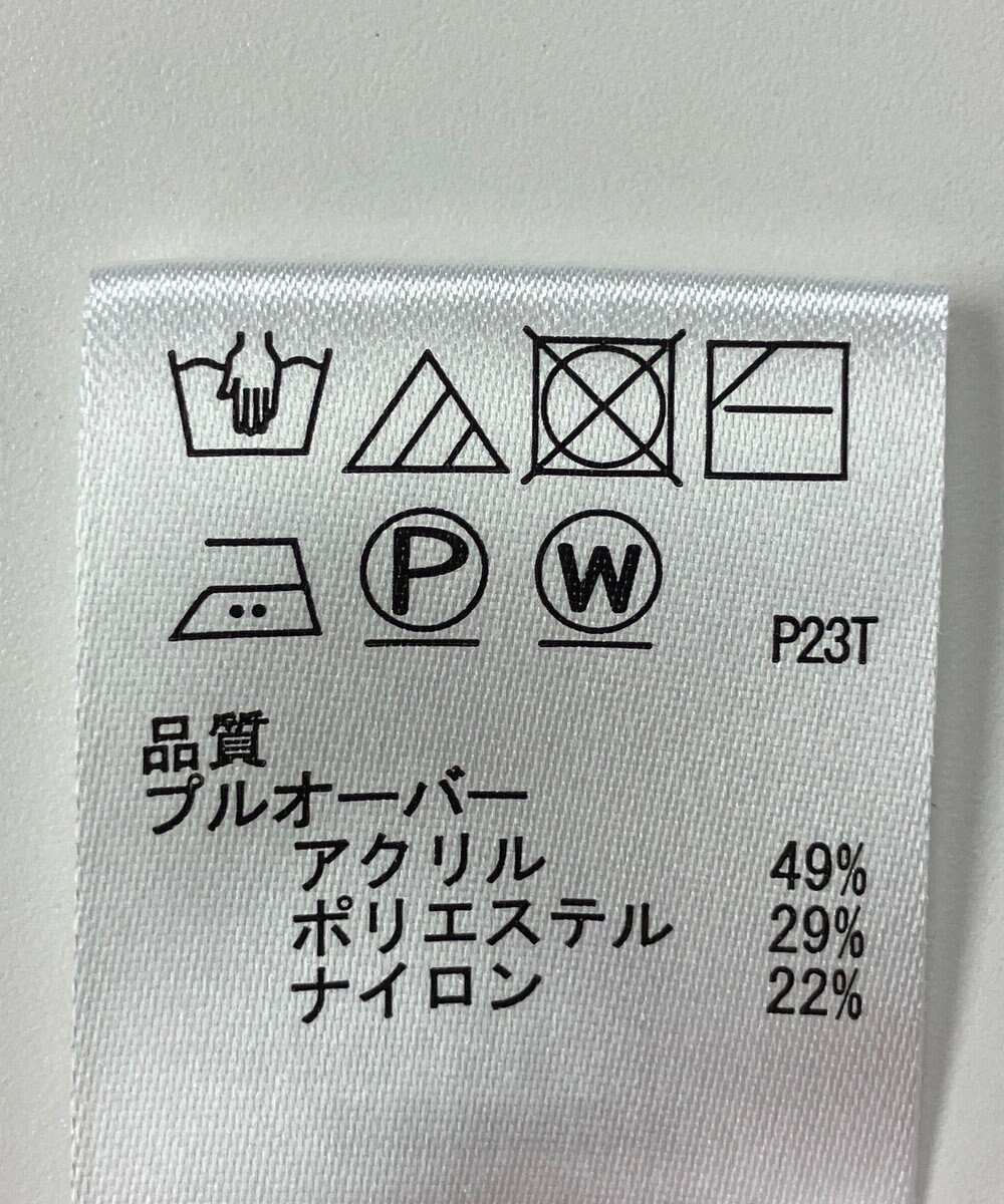 ONWARD Reuse Park 【any SiS】ニット秋冬 