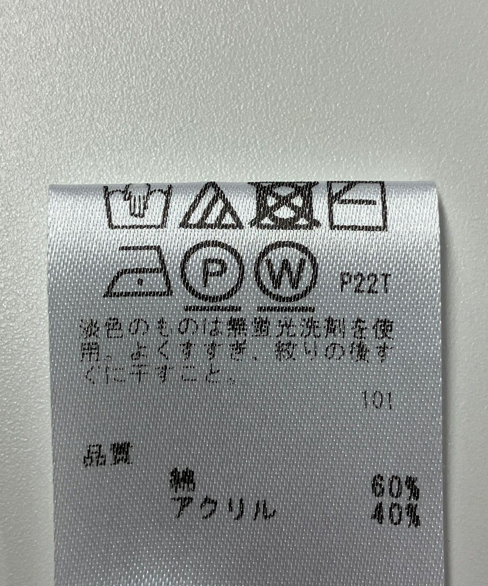 ONWARD Reuse Park 【any FAM】ニット春夏 