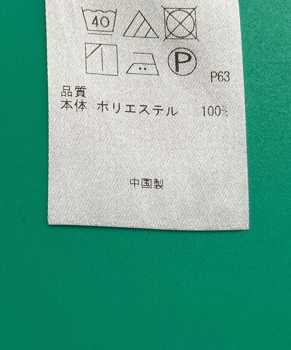 ONWARD Reuse Park 【23区】コート春夏 