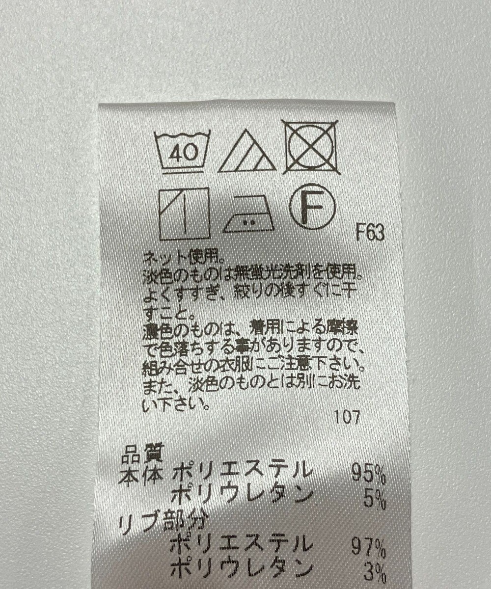 ONWARD Reuse Park 【UNFILO】パンツ春夏 