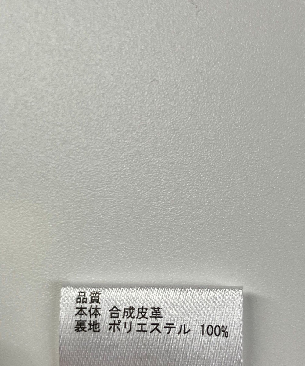 ONWARD Reuse Park 【any FAM】バッグ 