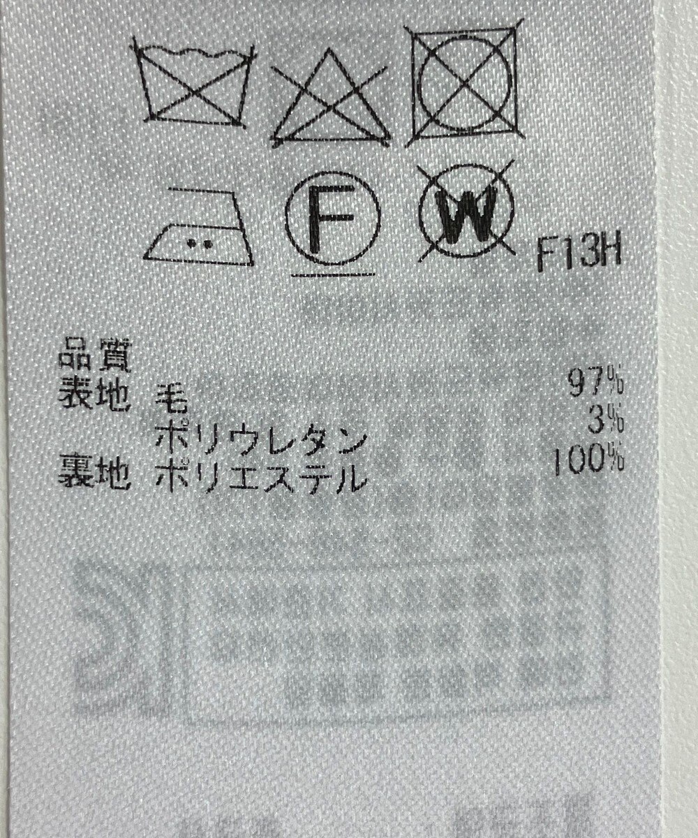 ONWARD Reuse Park 【23区】スカート秋冬 