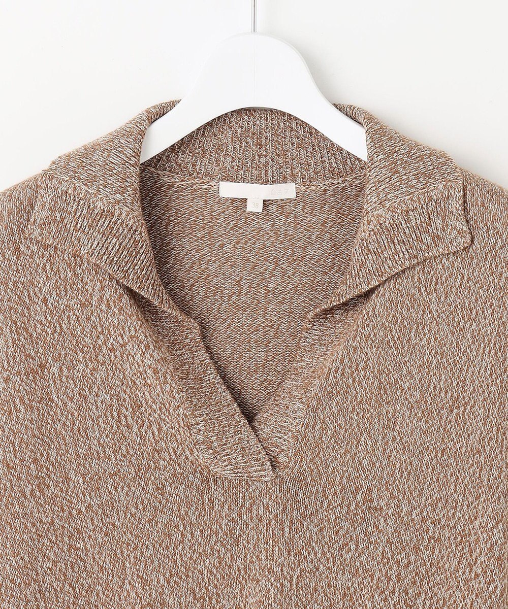 自由区 S ペーパーウールコットン襟付き ニット 