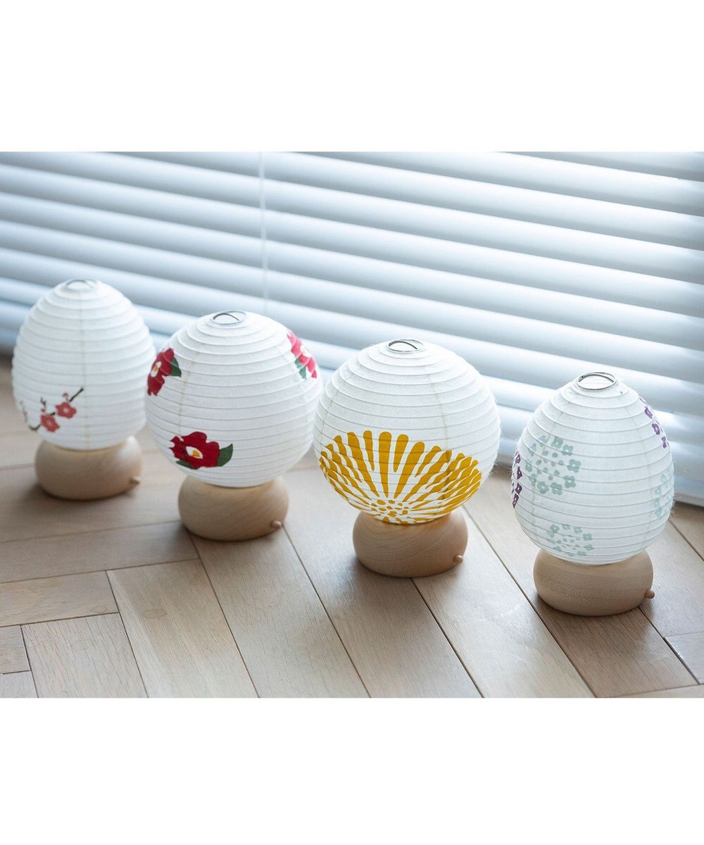 ちょうちん堂 【きもち】KAGAYAKI 椿 ちょうちん ライト 