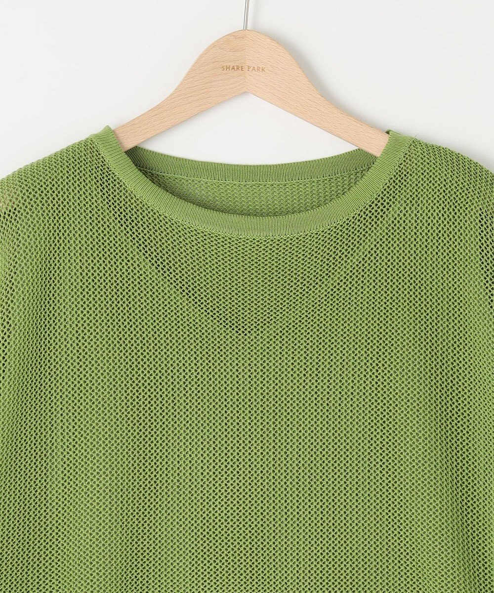 SHARE PARK LADIES 【セットアイテム】レーヨンナイロンニットワンピース 