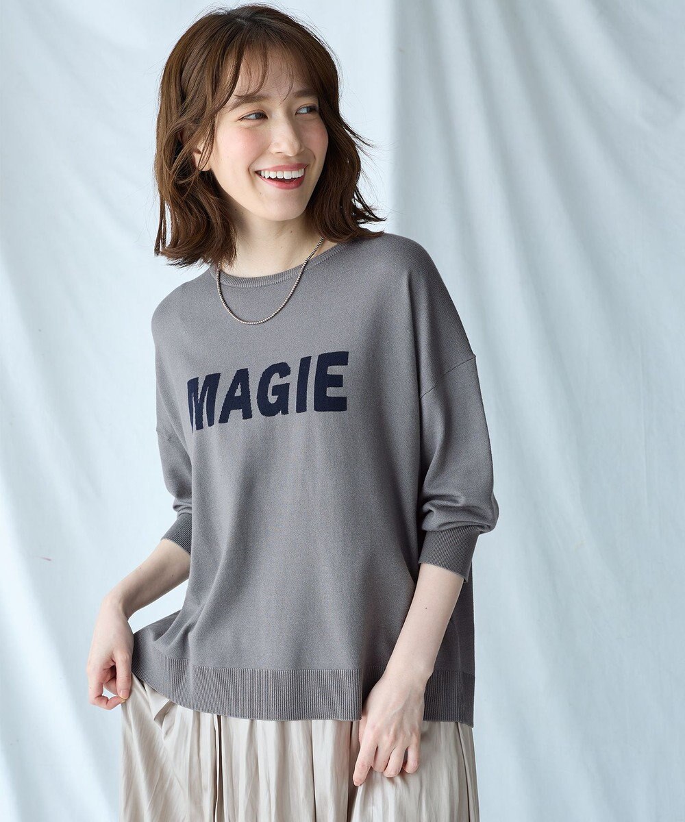 ANY L 【洗濯機可】インターシャロゴニット 