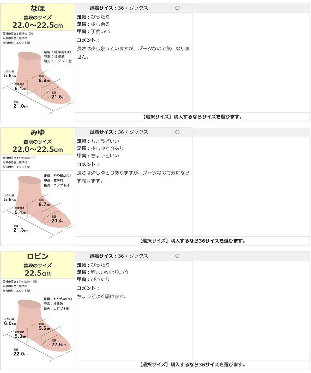 Pointer 本革 足首ベルトレースアップブーツ 