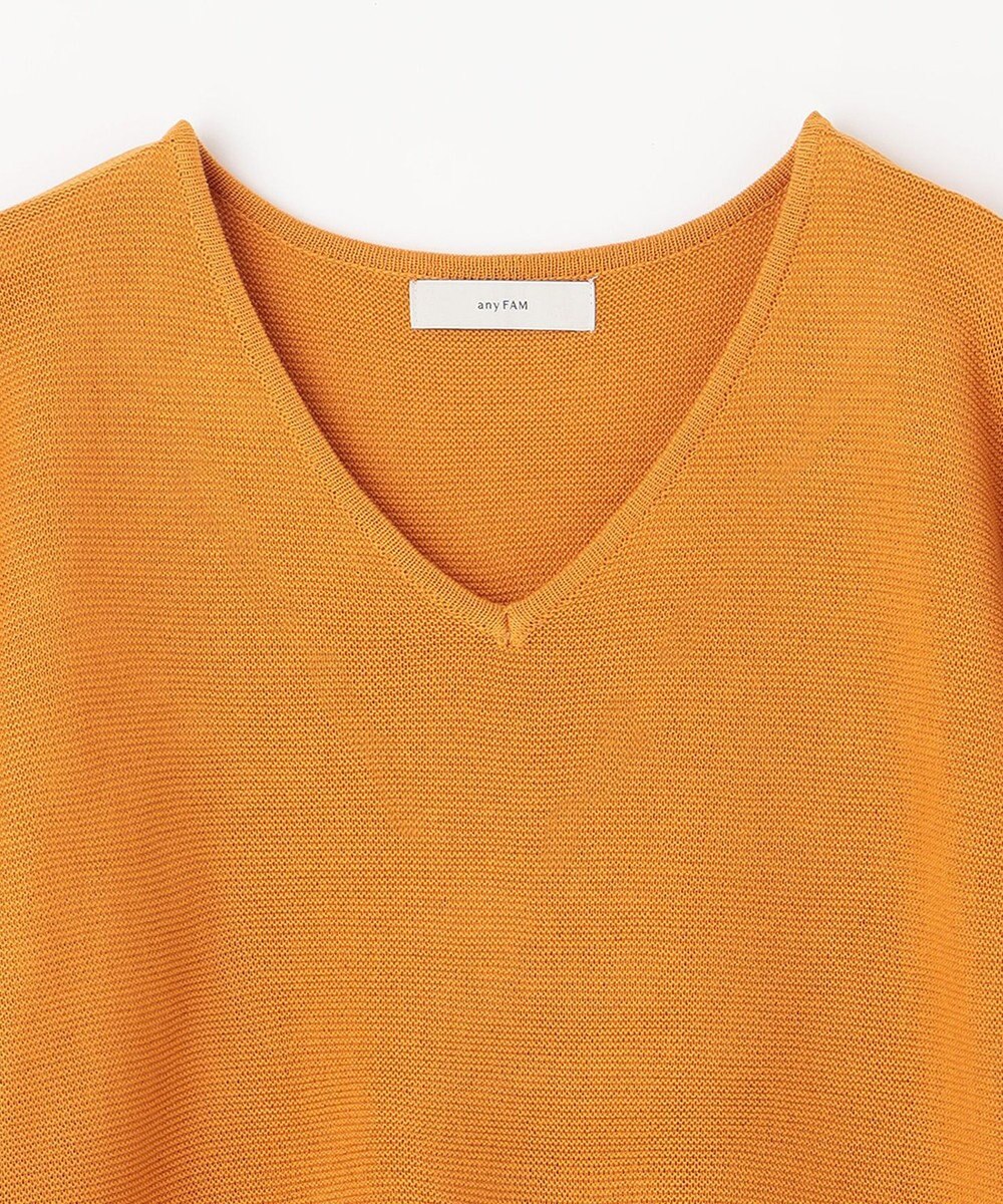 ANY 【洗濯機可/UVケア/アンチピリング】アクリルガーター バタフライスリーブニット 