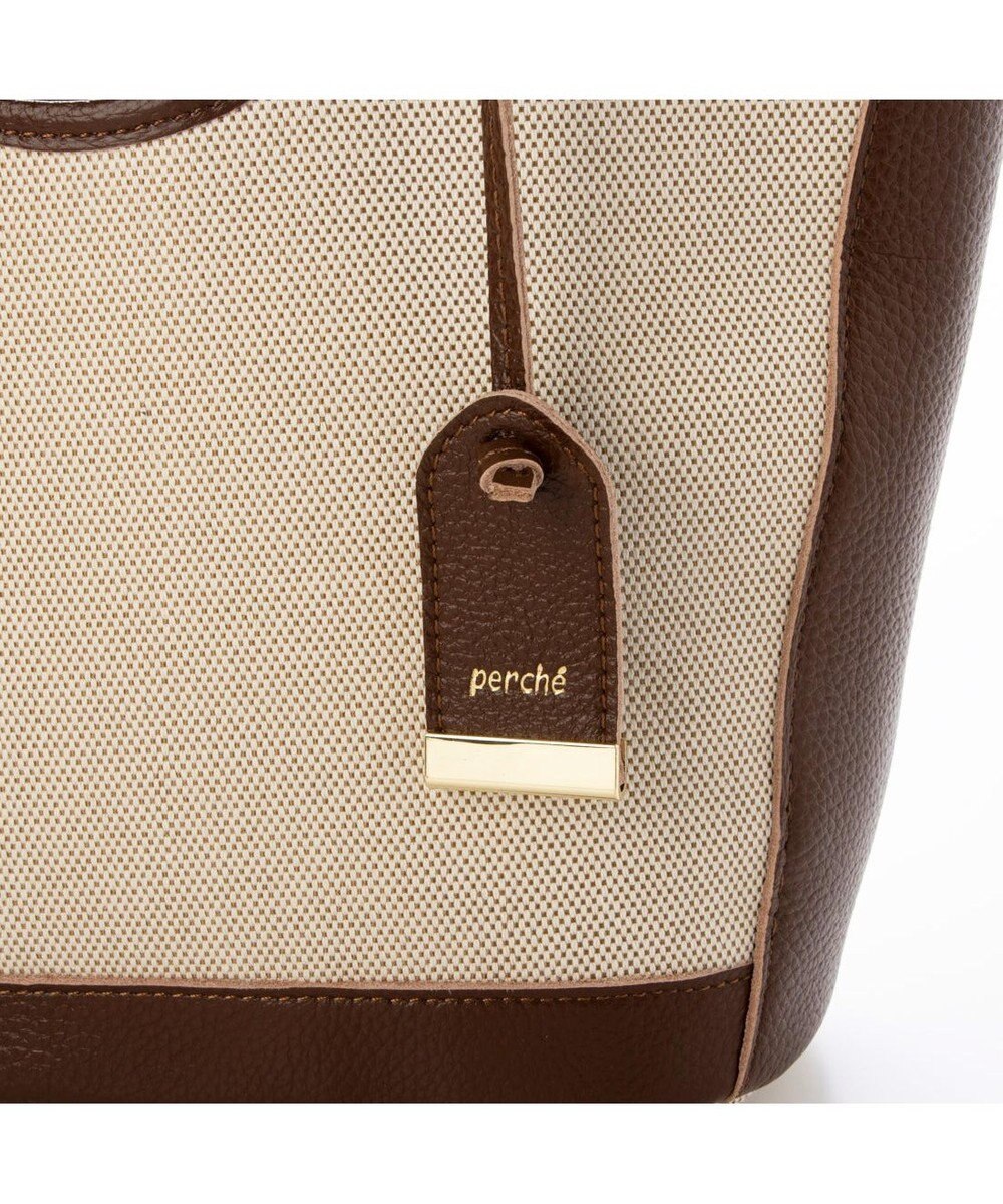 UNBILLION ペルケ perche / キャンバス・牛革トリミング2wayトート 