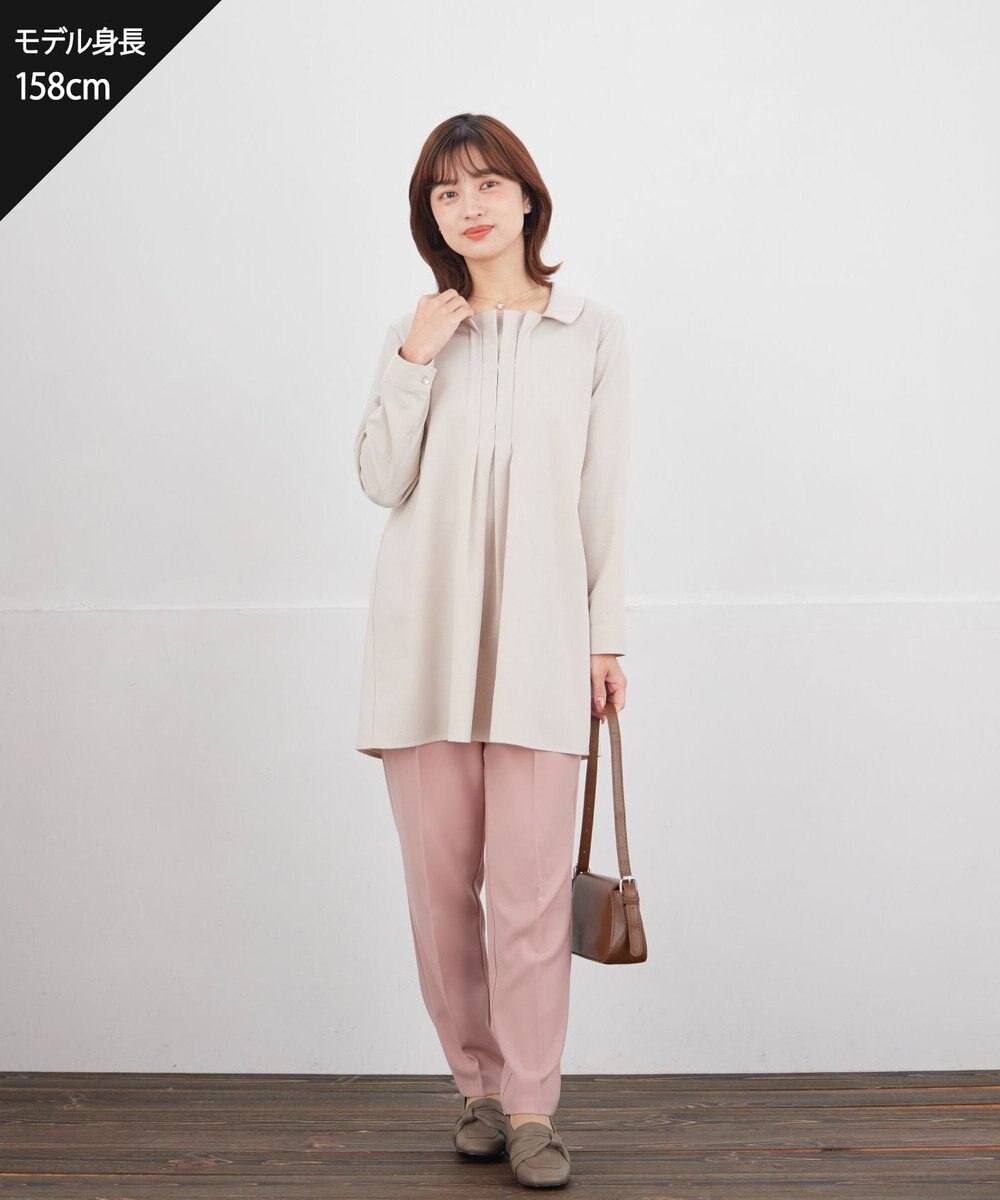 Tiaclasse 【おのののかさん着用】とろみカラーテーパードパンツ 