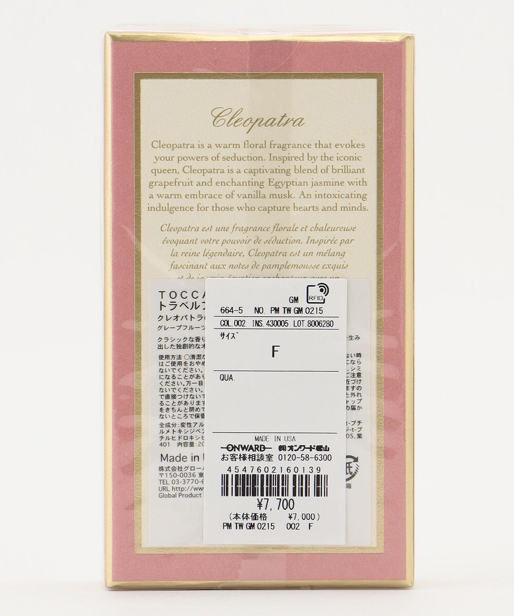 TOCCA TRAVEL FRAGRANCE SPRAY 香水 