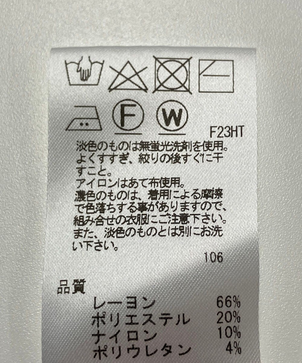 ONWARD Reuse Park スタッフおすすめ！トップスSET商品/サイズ38【23区】ニット春夏×サイズM【J.PRESS】ニット春夏 