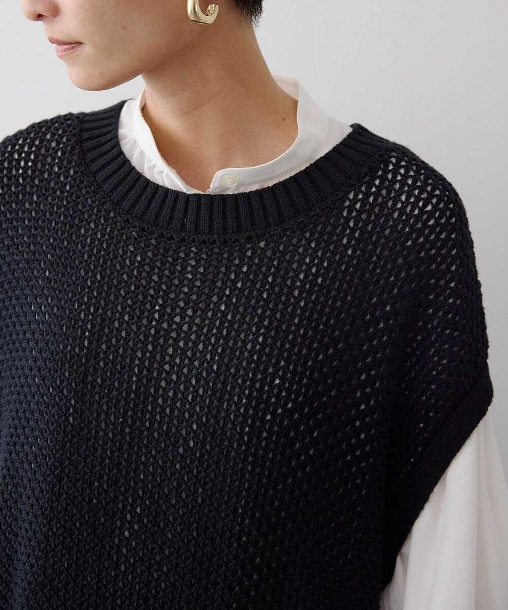 AMERICAN HOLIC ＳＥＴ　イージーケアギャザーシャツ＋ニットベスト 