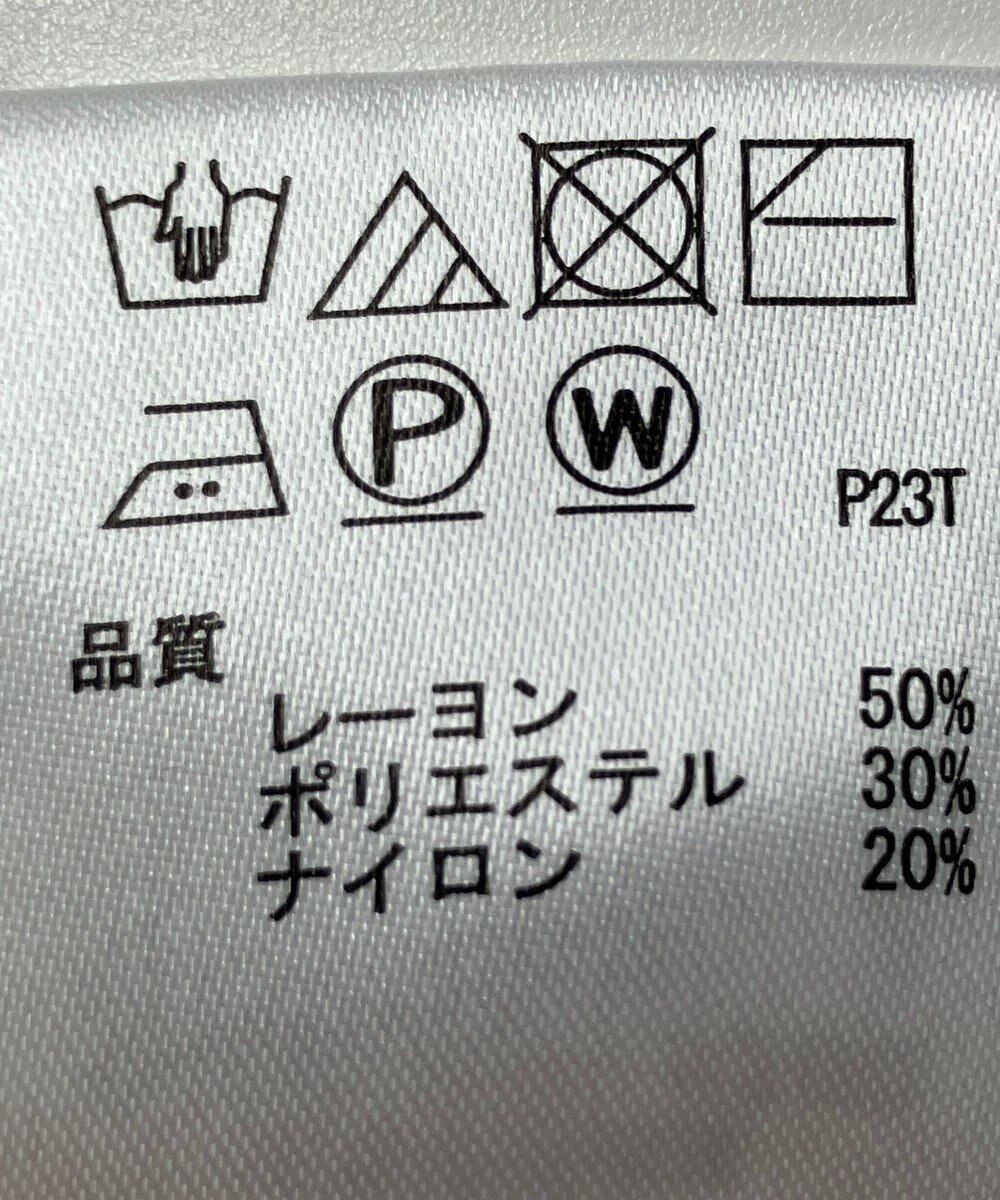 ONWARD Reuse Park 【any SiS】ニット秋冬 