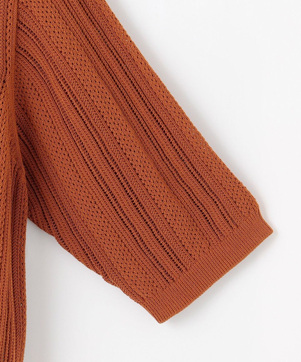 自由区 L 【カタログ掲載・セットアップ対応・洗える】シアーコイル カーディガン 