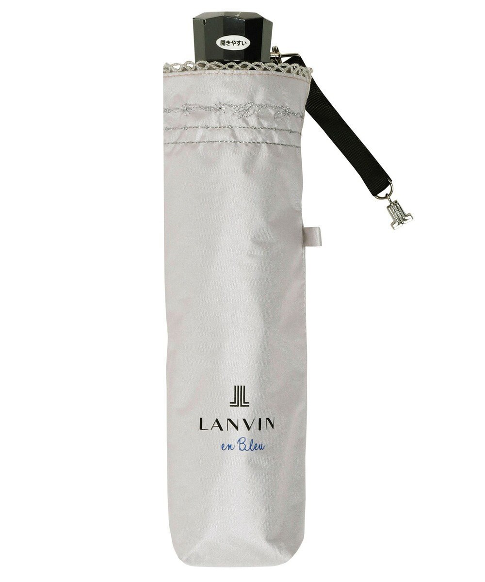 MOONBAT 【遮光率100％/遮熱/UV】LANVIN en Bleu (ランバン オン ブルー)晴雨兼用日傘 ピコレース シルバーラメ刺繍 折りたたみ傘 簡単開閉 