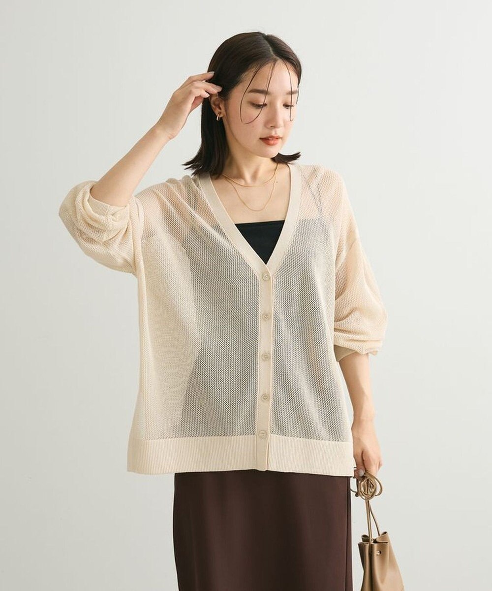 Green Parks メッシュミディ丈ニットカーディガン 