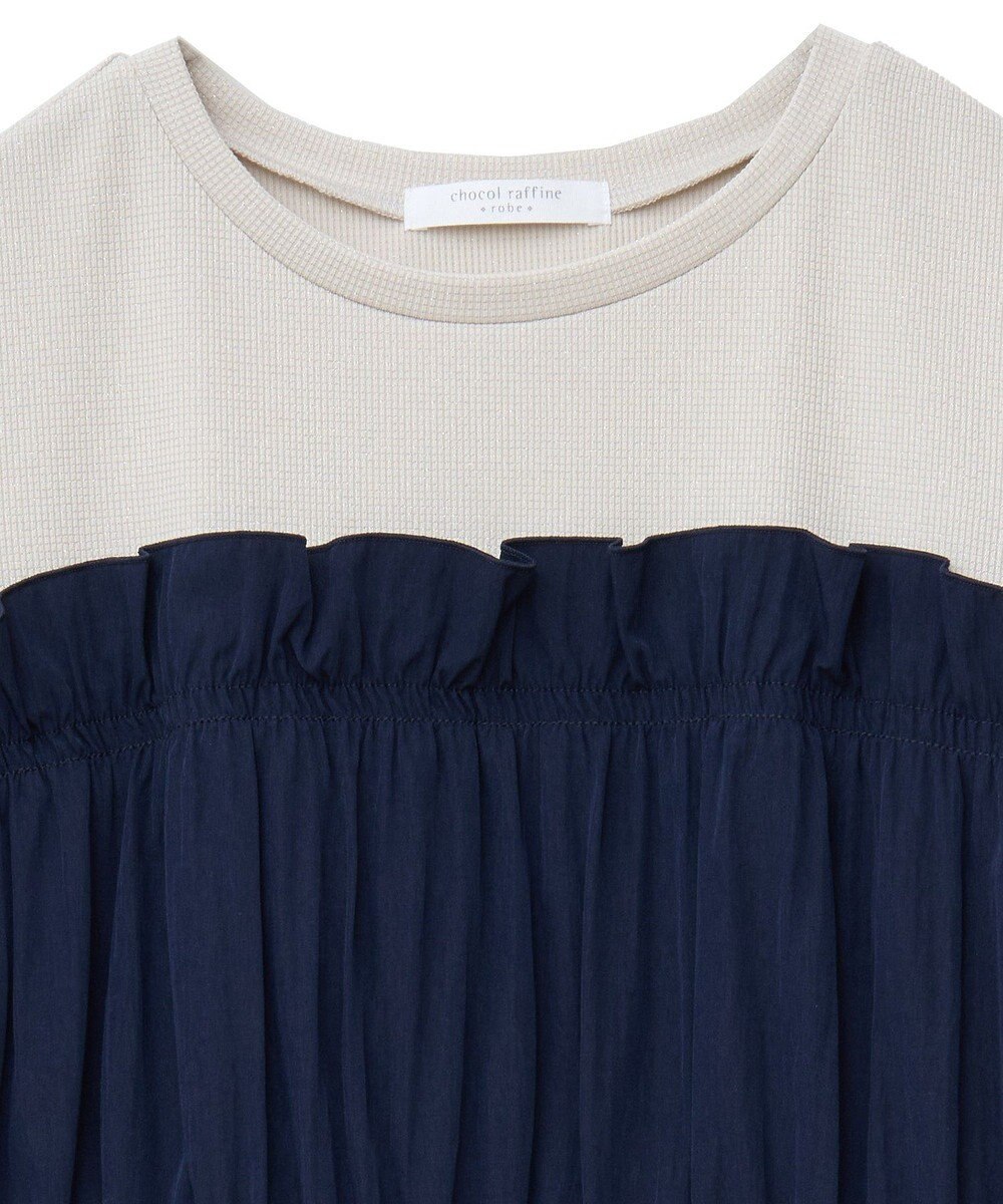 Green Parks ラメリブペプラムドッキングワンピース 