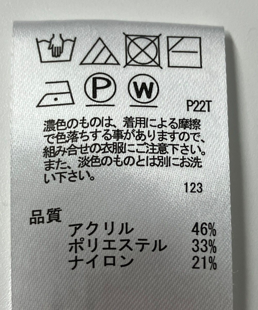 ONWARD Reuse Park 【any SiS】ニット秋冬 