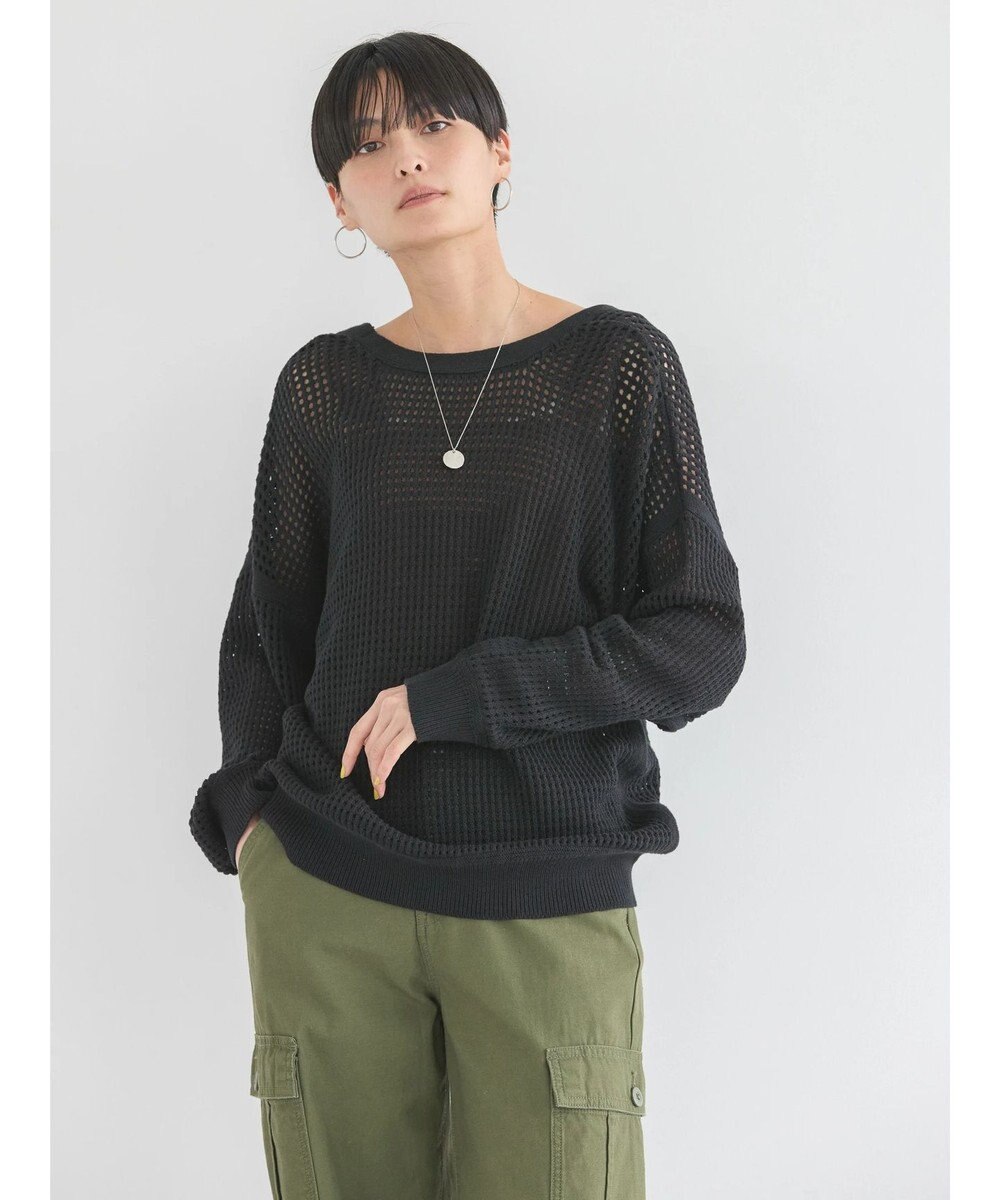 AMERICAN HOLIC ２ＷＡＹメッシュ編みニットカーディガン 