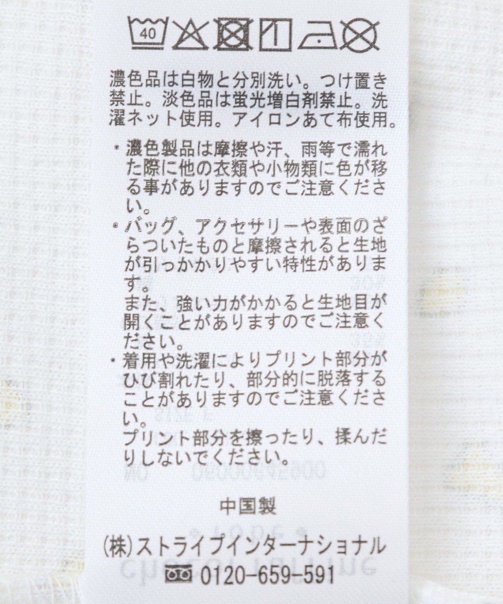 Green Parks ｍｉｆｆｙ／フルーツプリントワッフルＴシャツ 