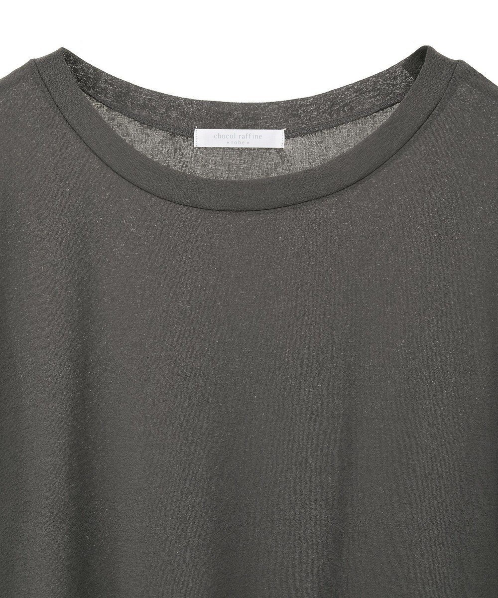 Green Parks シアーチュールドッキングプルオーバー 