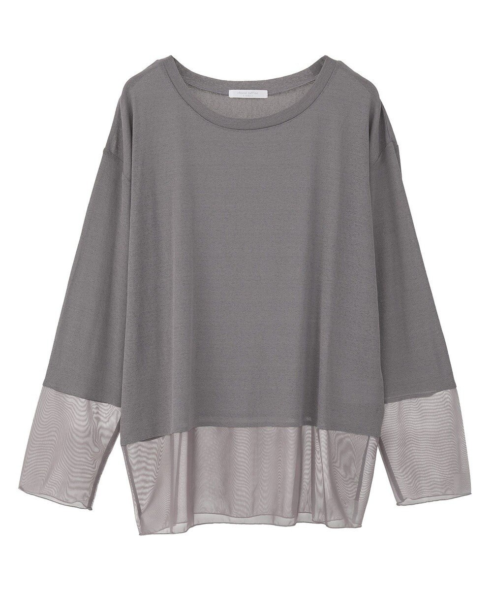 Green Parks シアーチュールドッキングプルオーバー 