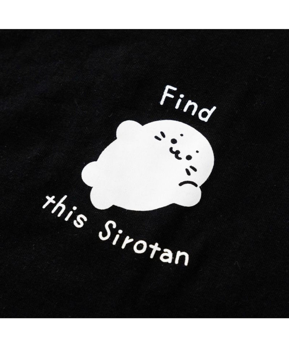 Mother garden しろたん 長袖 Ｔシャツ 《しろたん探せ》ユニセックス 