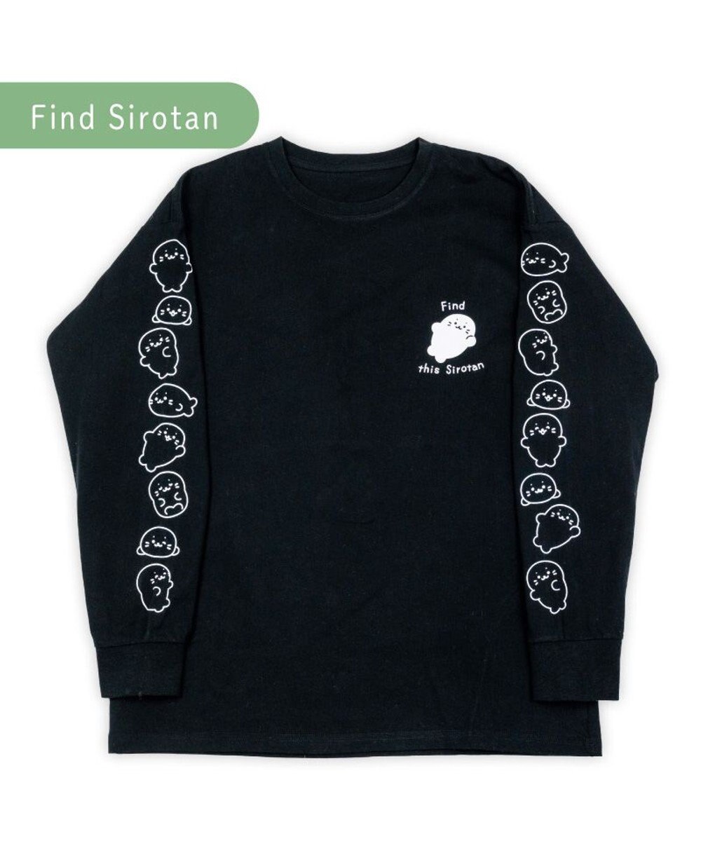 Mother garden しろたん 長袖 Ｔシャツ 《しろたん探せ》ユニセックス 