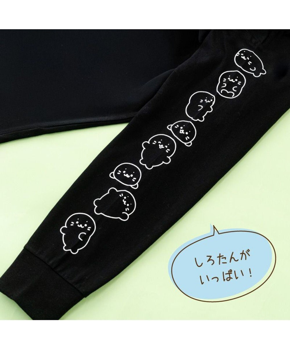 Mother garden しろたん 長袖 Ｔシャツ 《しろたん探せ》ユニセックス 