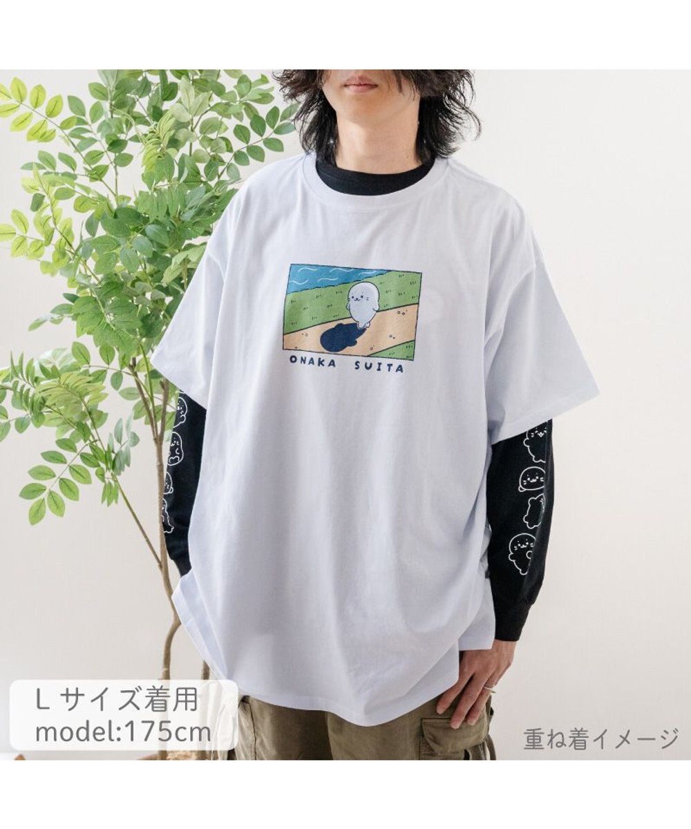 Mother garden しろたん 長袖 Ｔシャツ 《しろたん探せ》ユニセックス 