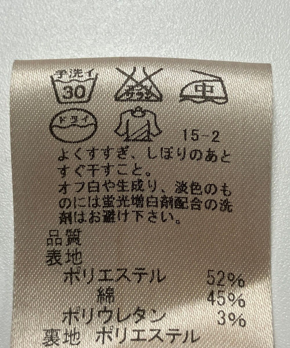 ONWARD Reuse Park B品【J.PRESS】ワンピース春夏 