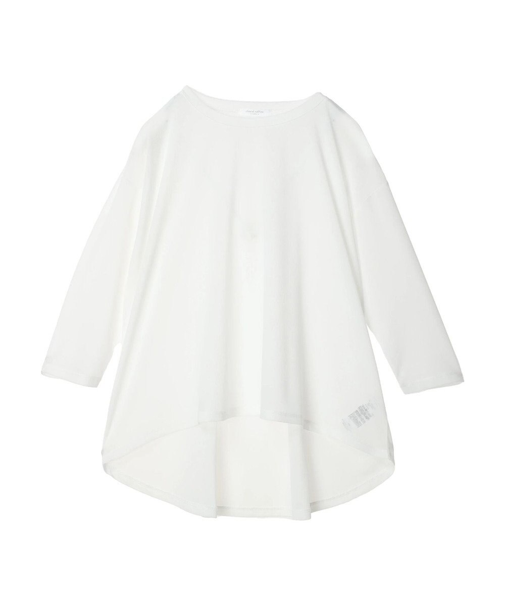 Green Parks シアーリブチュニック 