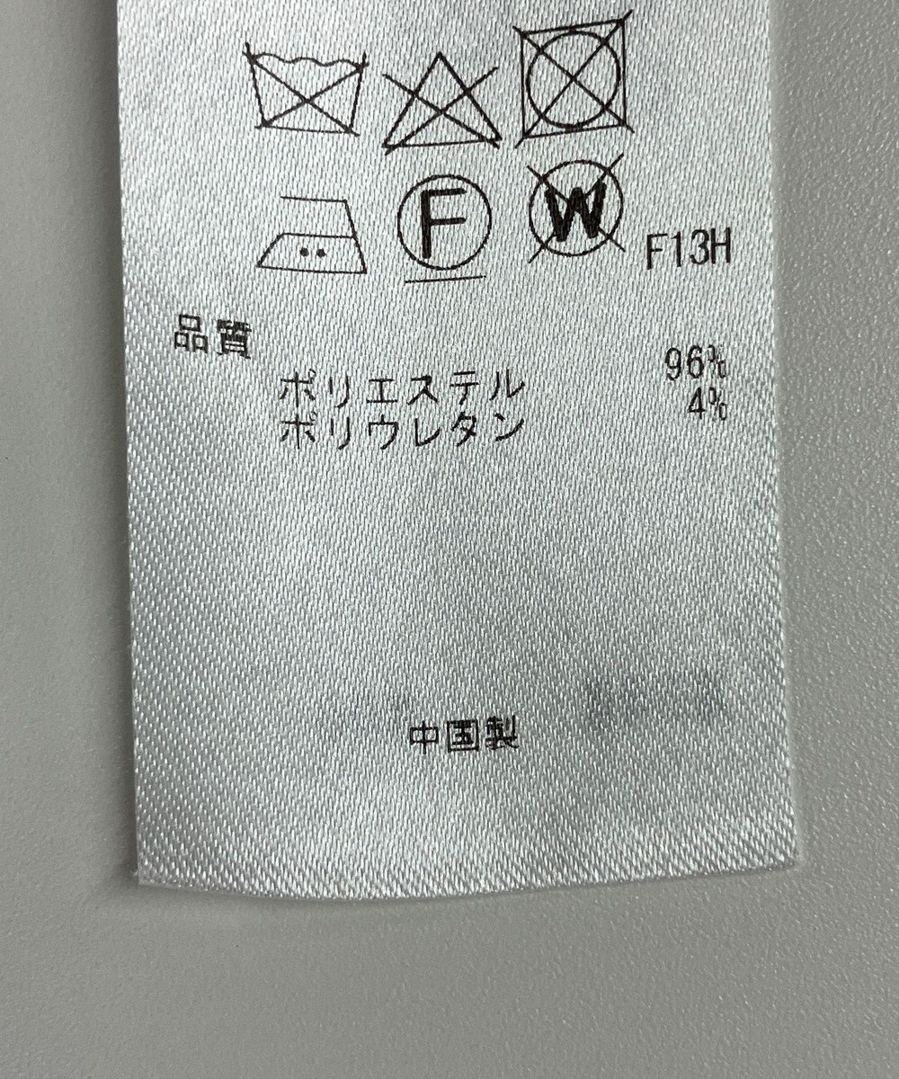 ONWARD Reuse Park 【23区】コート秋冬 