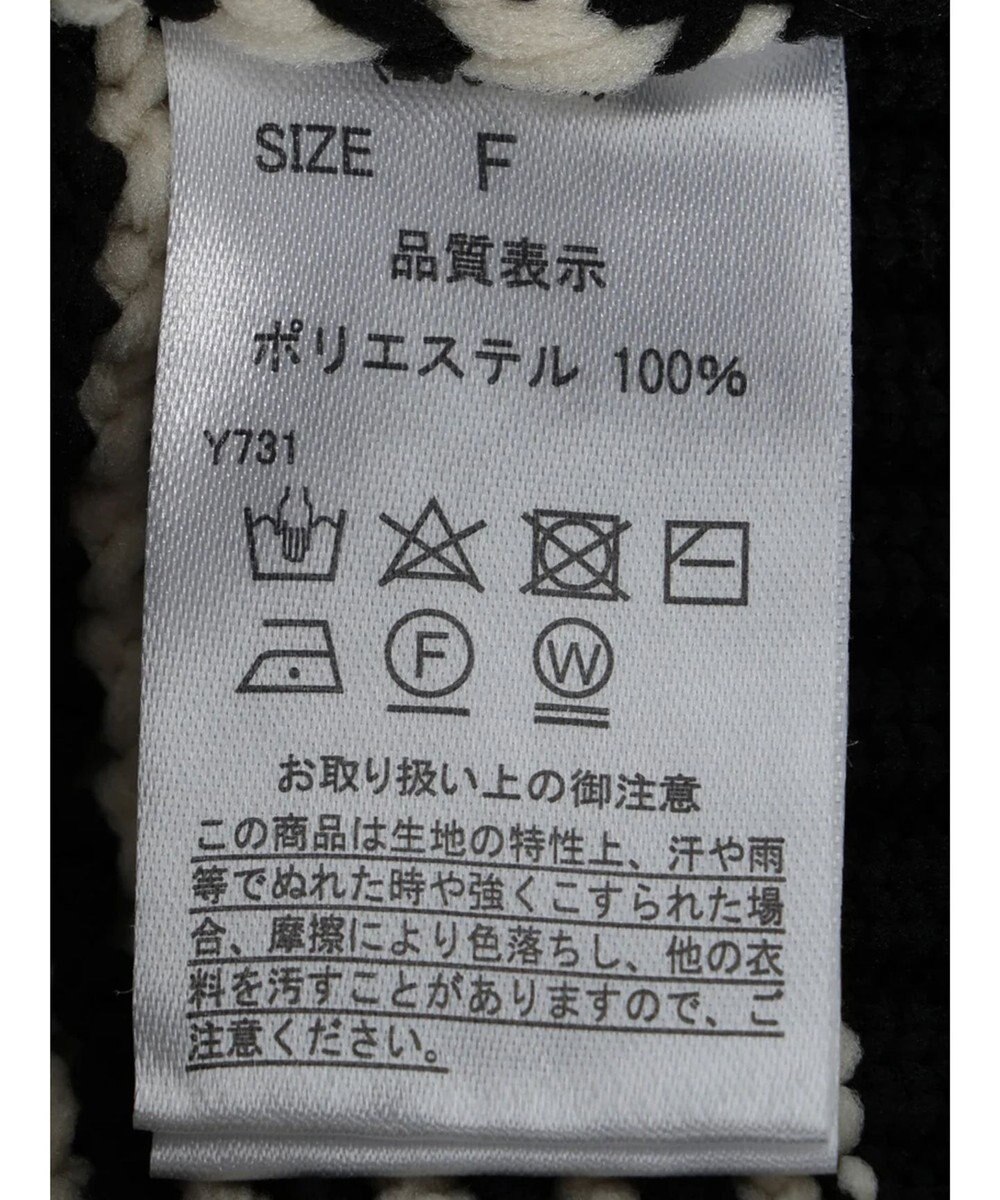 Green Parks ・ＥＬＥＮＣＡＲＥ　ＤＵＥ　パール釦カーディガン 